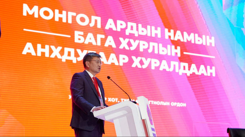 ubpress/image/2025/11/19/bvpkkmyqema8ctlj/МАН